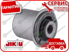 ����������� � ��������� � ��������� [BH28044] BH28044 ����