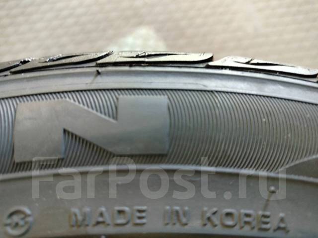 Nexen N7000. , /,  5 % 
