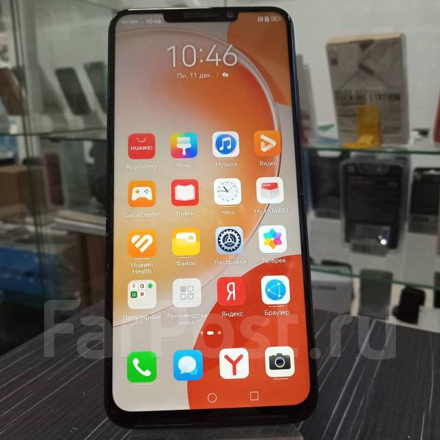 Смартфон Huawei nova Y91 8/256 ГБ NFC 7000 мАч, 6.95", моноблок, черный ...