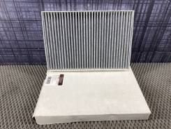   Audi AFC1075 AFC1075 