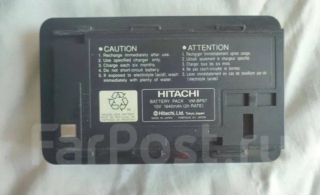 Hitachi VM. 6 - 6.9 ��, � ���������� ����