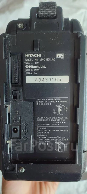 Hitachi VM. 6 - 6.9 ��, � ���������� ����