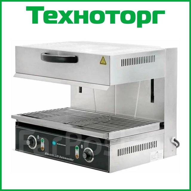 Гриль саламандра Hurakan HKN-SAL600MBM, новый, в наличии. Цена: 48 300 ...
