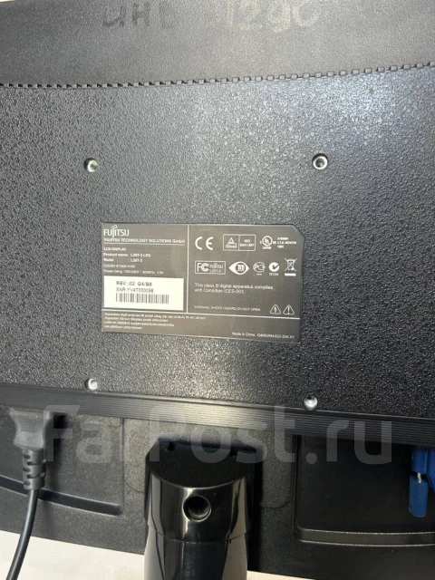 Fujitsu. 20" ����