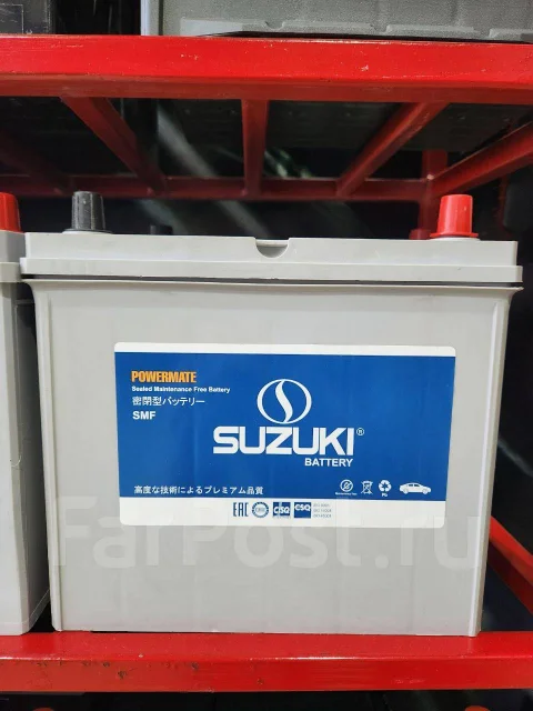 Suzuki. 45��.�., B24, 380��., ��������, ������������ ������ ����