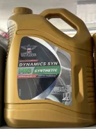 US Lube. 4��. ����