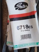 ������ �������� 6718ES Gates �� ������������ 94161841 ����