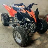 ABM Scorpion 250. ��������, ��, ��� ������� ����