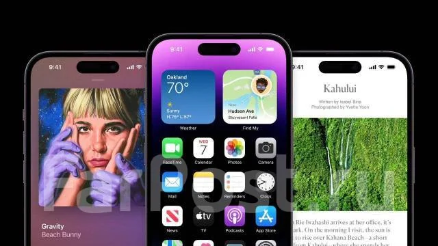 Apple iPhone 14 Pro Max. �/�, 128 ��, ����������, ������������ �������, 5G, NFC ����