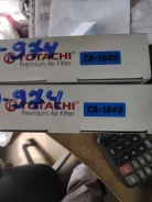 ������ ��������� Suzuki Grand Vitara TA1849 ����