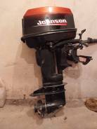 Johnson. 25��.�., 2-�������, ����������, ���� S (381 ��), 1998 ��� ����