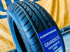 Compasal Grandeco. ������, ����� ����