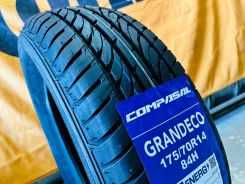 Compasal Grandeco. ������, ����� ����