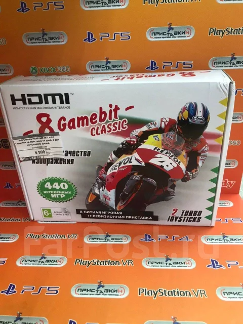 Hamy ����