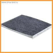    Bigfilter / GB9967C GB9967C 