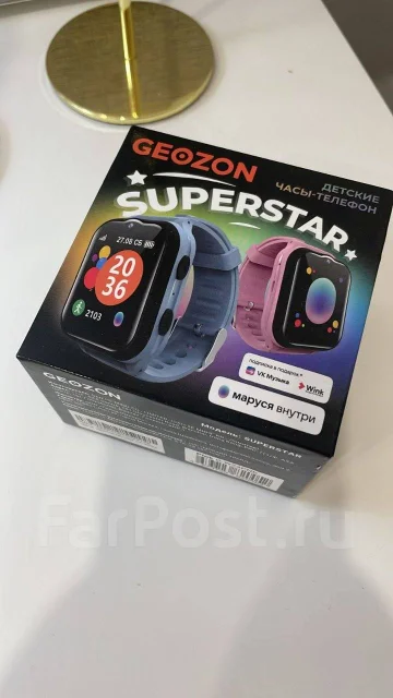 Geozon. GPS, SIM-�����, IP68 ����