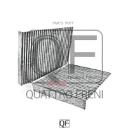 ������ ������ �������� �������� 2 ��. Quattro Freni QF20Q00082 QF20Q00082 ����