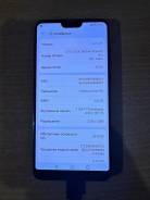 Huawei P20 Pro. /, 128 , , 4G LTE, Dual-SIM, NFC 