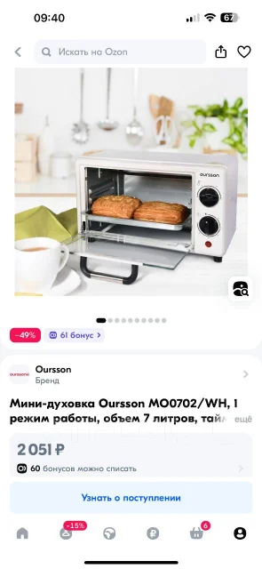 ����-���� � �������. ����