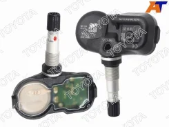 ������ �������� ������� � ������ Toyota 42607-60010 4260760010 ����