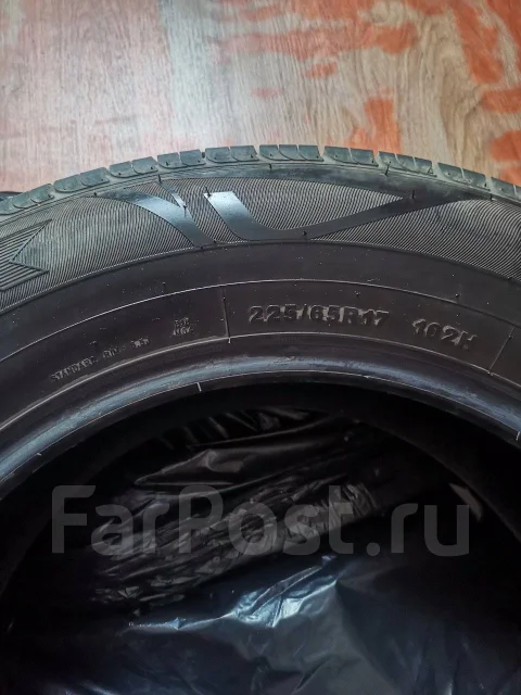 Firemax FM518. ������, 2022 ���, �/�, ����� 5 % ����