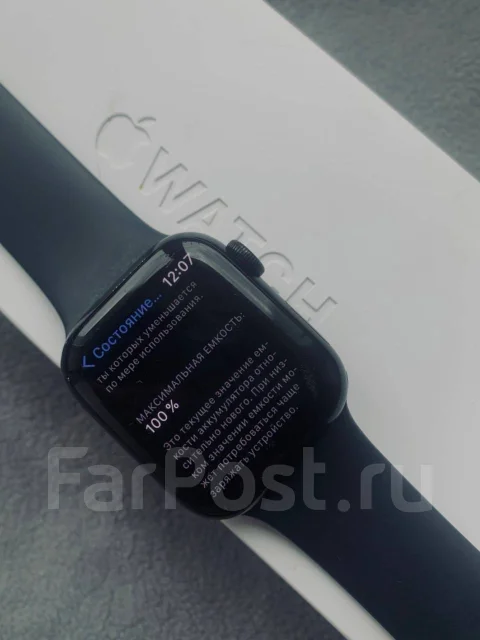 Apple Watch Series 8 ����