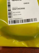 85214-53090 ������� ���������������� 500�� Toyota 85214-53090 ����