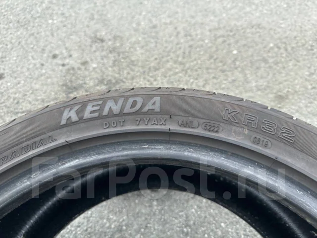 Kenda Kuavela SL KR32. ������, 2022 ���, �/�, ����� �� 5 % ����