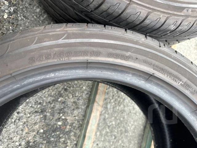 Kenda Kuavela SL KR32. ������, 2022 ���, �/�, ����� �� 5 % ����