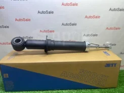 ����������� | ����� ����/��� 56110-86G25 ����