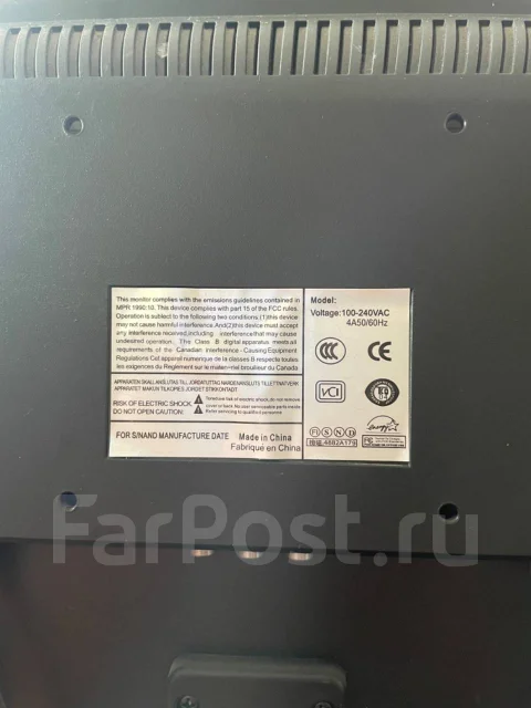 Sony. 14" ����
