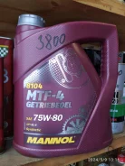 Mannol MTF-4 Getriebeoel. ����, �������������, 75W-80, 1��. ����
