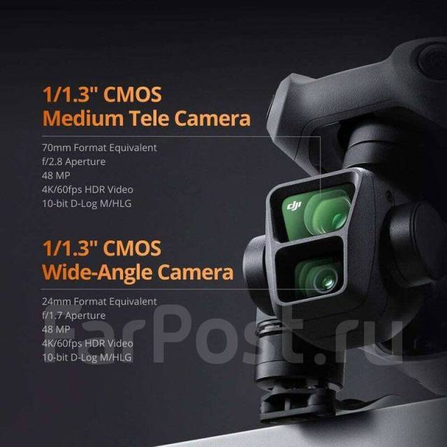 DJI Air 3.  .     