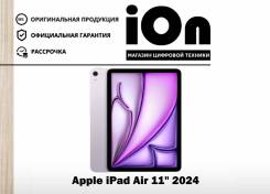 Apple iPad Air. 11,  512 .     
