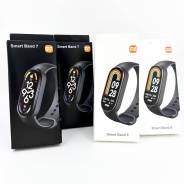 Xiaomi Smart Band 8 