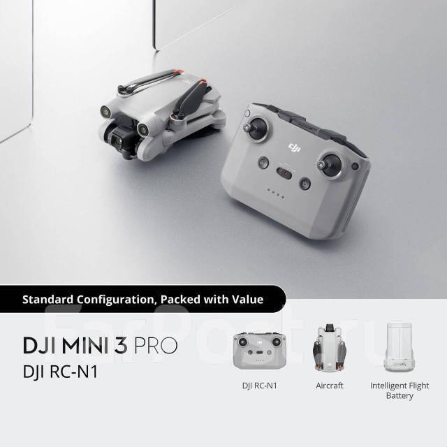 Квадрокоптер DJI Mini 3 Pro (DJI RC-N1), с камерой, новый, под заказ ...