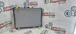 �������� ���������� ���������. Mazda Bongo 1999- 2001 MA-0090-26-AT ����