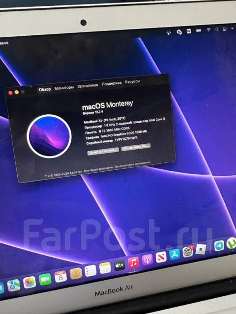 Apple MacBook Air 13 2017 Mid. 13", 60����, ���� 128���, WiFi: 1, Bluetooth: 1 ����