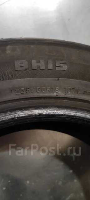 Blacklion BH15. ������, 2019 ���, �/�, ����� 70 % ����