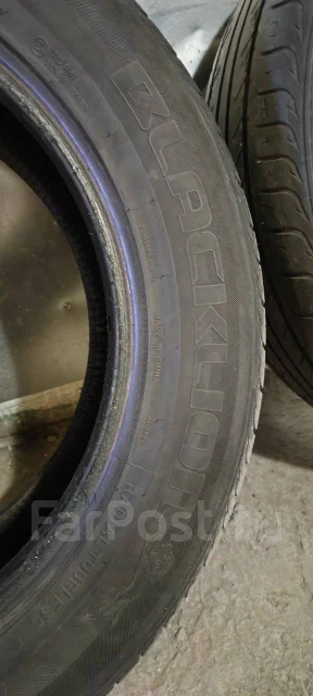 Blacklion BH15. ������, 2019 ���, �/�, ����� 70 % ����