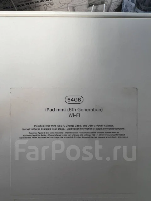 Apple iPad Mini 6. 8.3 ������, ������ 64 �� ����