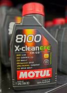 Motul 8100 X-Clean EFE. 5W-30, �������������, 1��. ����