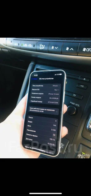 Apple iPhone 13 mini. �/�, 128 ��, ����� ����