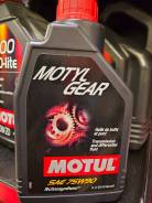 Motul Gear. ����, �����������, �������������, 75W-90, 1��. ����