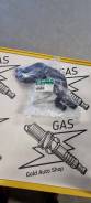 Ukorauto U0902029    VW Polo/Golf 1.4/1.6FSI U0902029 