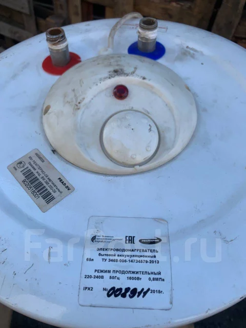 ����. 1 600����. ����