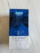   Toyota LC 200 HDK INT023 Into23 