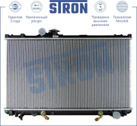�������� ���������� ��������� Toyota Mark 2 VIII, Chaser VI, Cresta V 1996-2002 STR0149 STR0149 ����