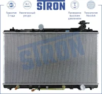 �������� ���������� ��������� Lexus, Toyota ES V, Aurion I, Camry VI, Venza I, Avalon III 2005-2017 STR0164 STR0164 ����