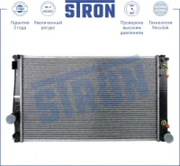 �������� ���������� ��������� Lexus, Toyota NX I, Alphard II, Previa III, Vellfire I, Harrier III 2006-2021 STR0240 STR0240 ����